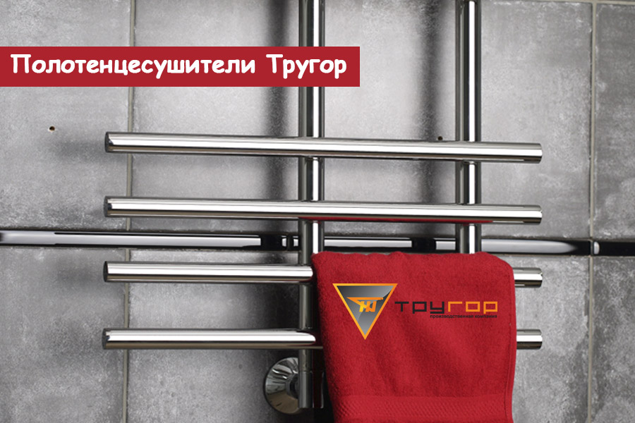 Магазины Сантехники Саратов Каталог Магазины Сантехники Саратов Каталог